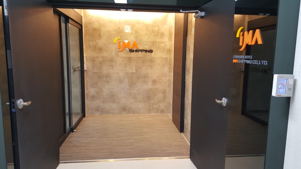 IMA Shipping head office in Busan, Korea